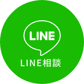 LINEバナー