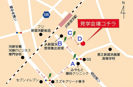 20151130 いちみや郷の家(坂井まち) 見学会 ルート地図 【 閲　覧 】