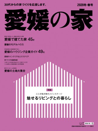 book_cover_original