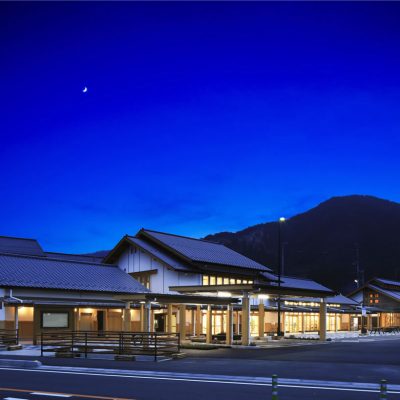 久万道の駅　天空の郷さんさん