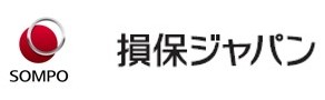 契約者向け・損保ジャパン事故受付連絡先