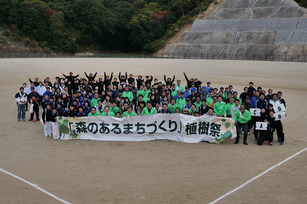 「森のあるまちづくり」を進める会植樹活動