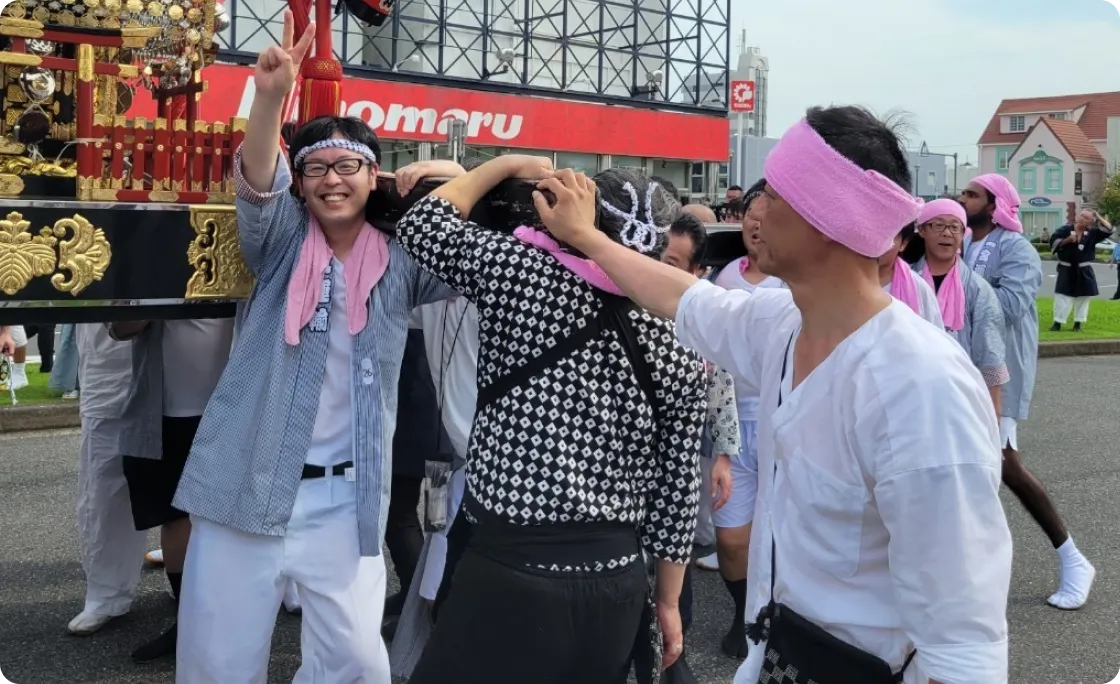 地域・社会とのつながり