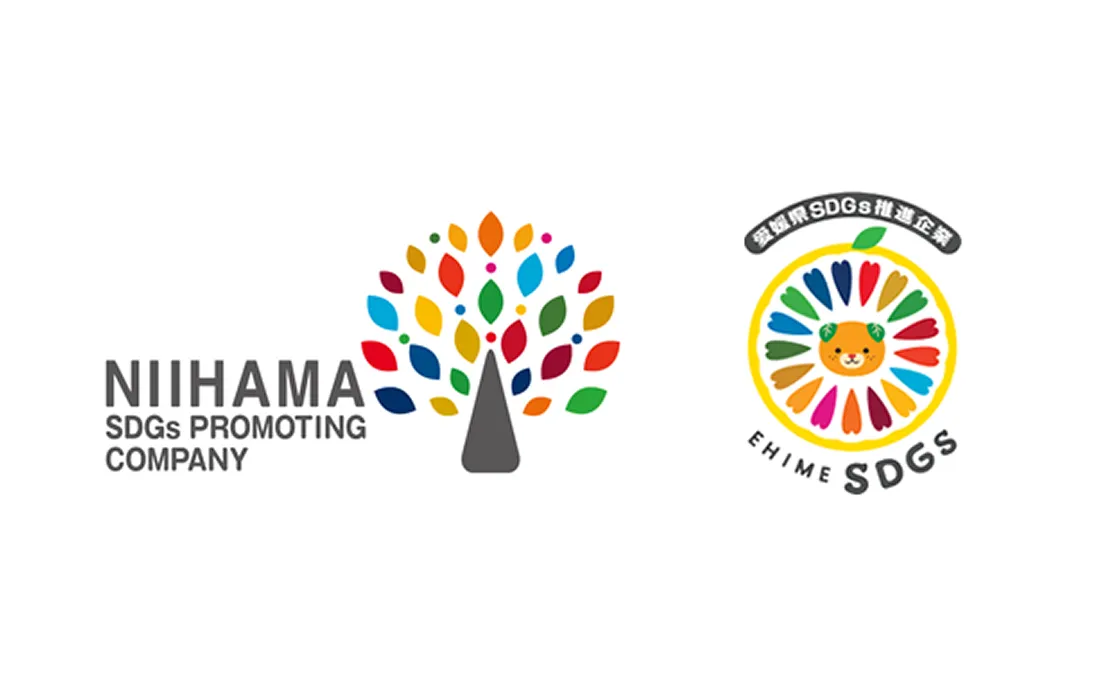 地域・社会とのつながり