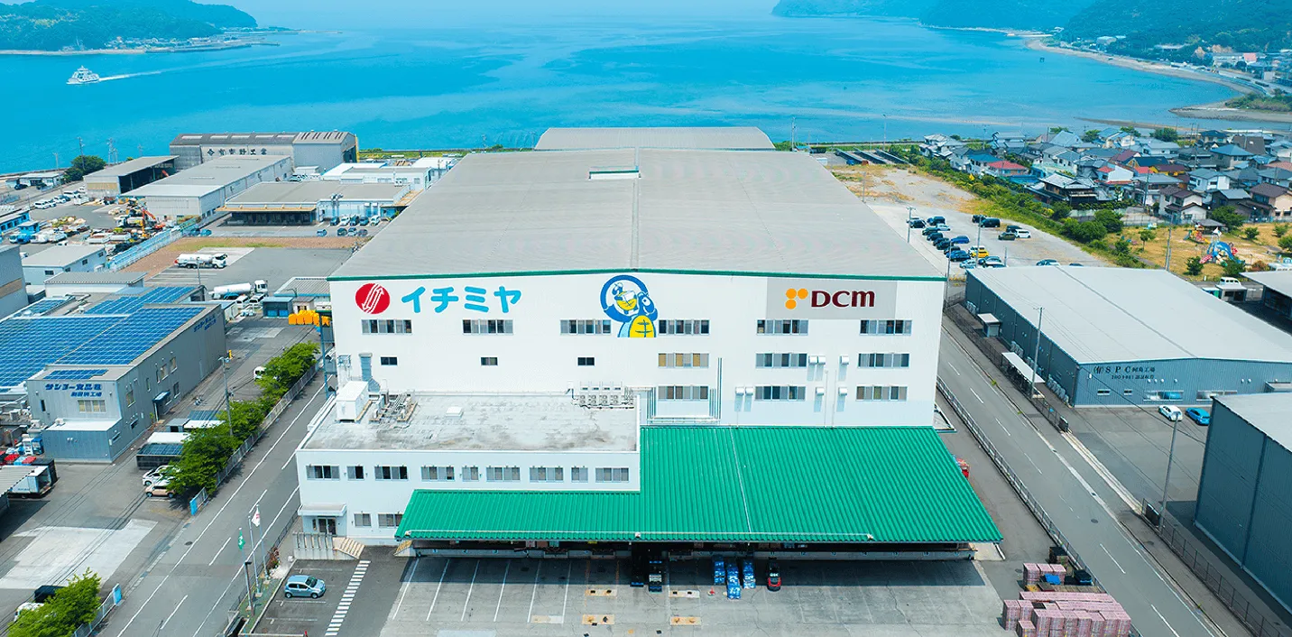 一宮運輸の魅力を知る