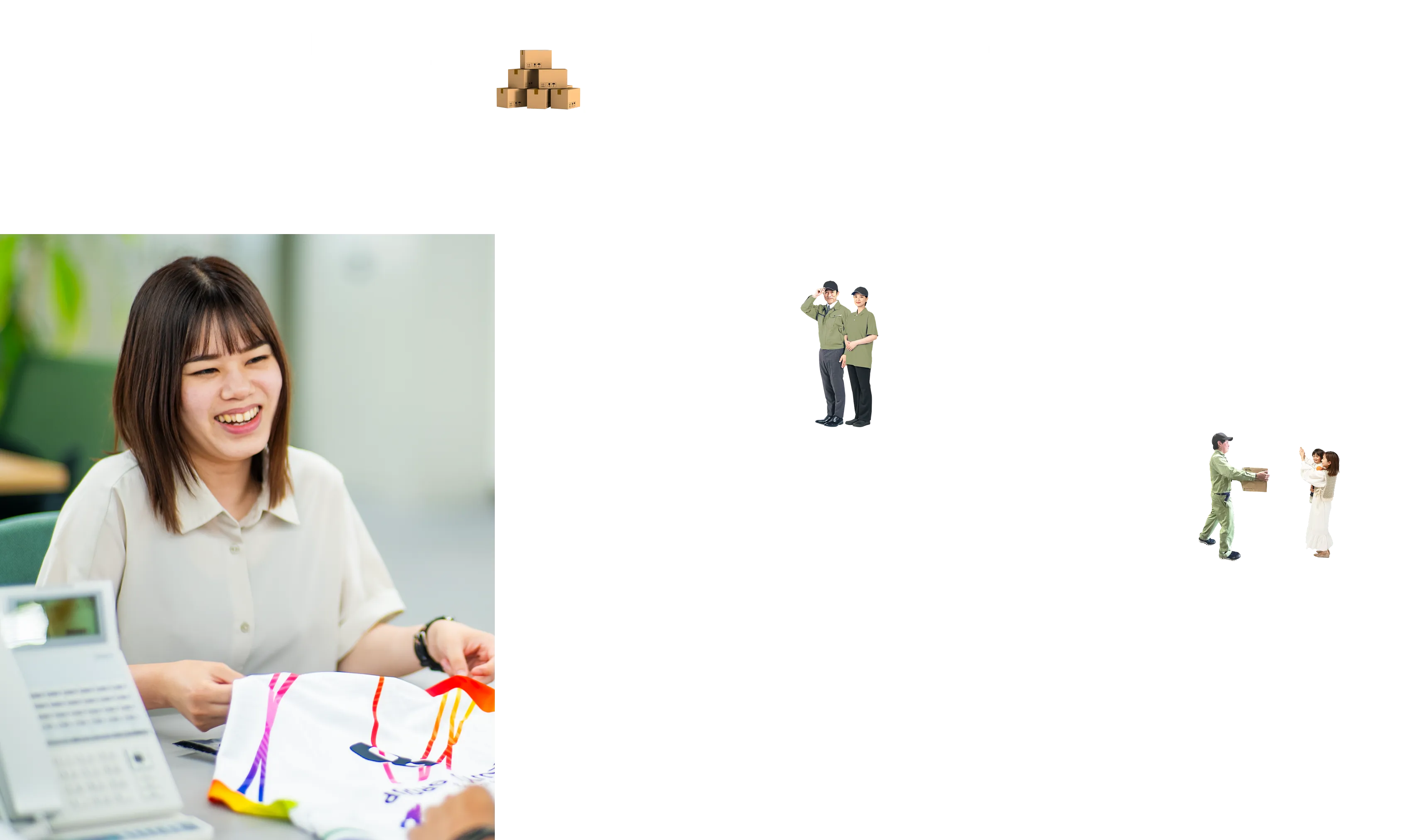 一宮運輸は、「新3K」で業界を変えていく