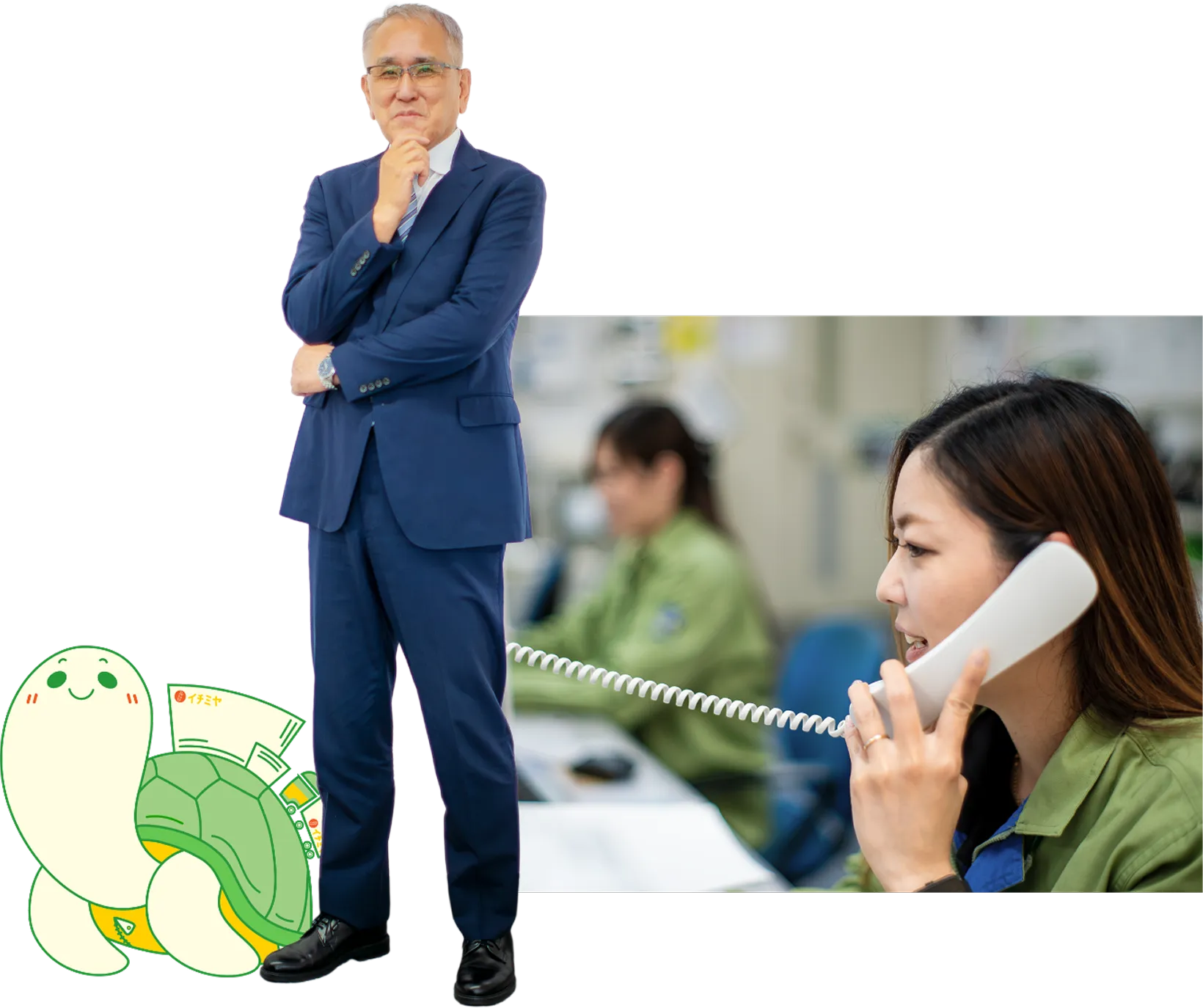 一宮運輸からのメッセージ