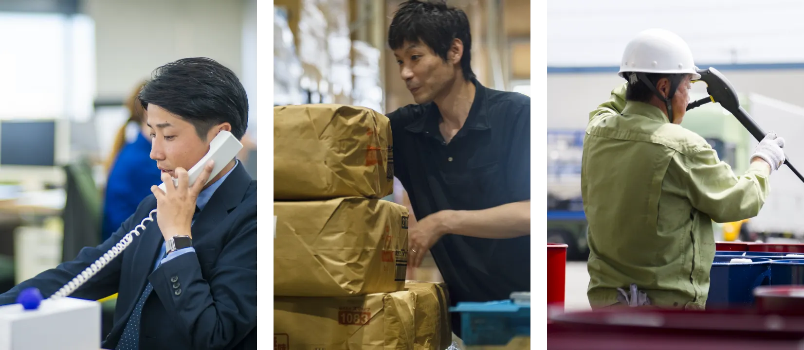 「やりたい」が見つかる