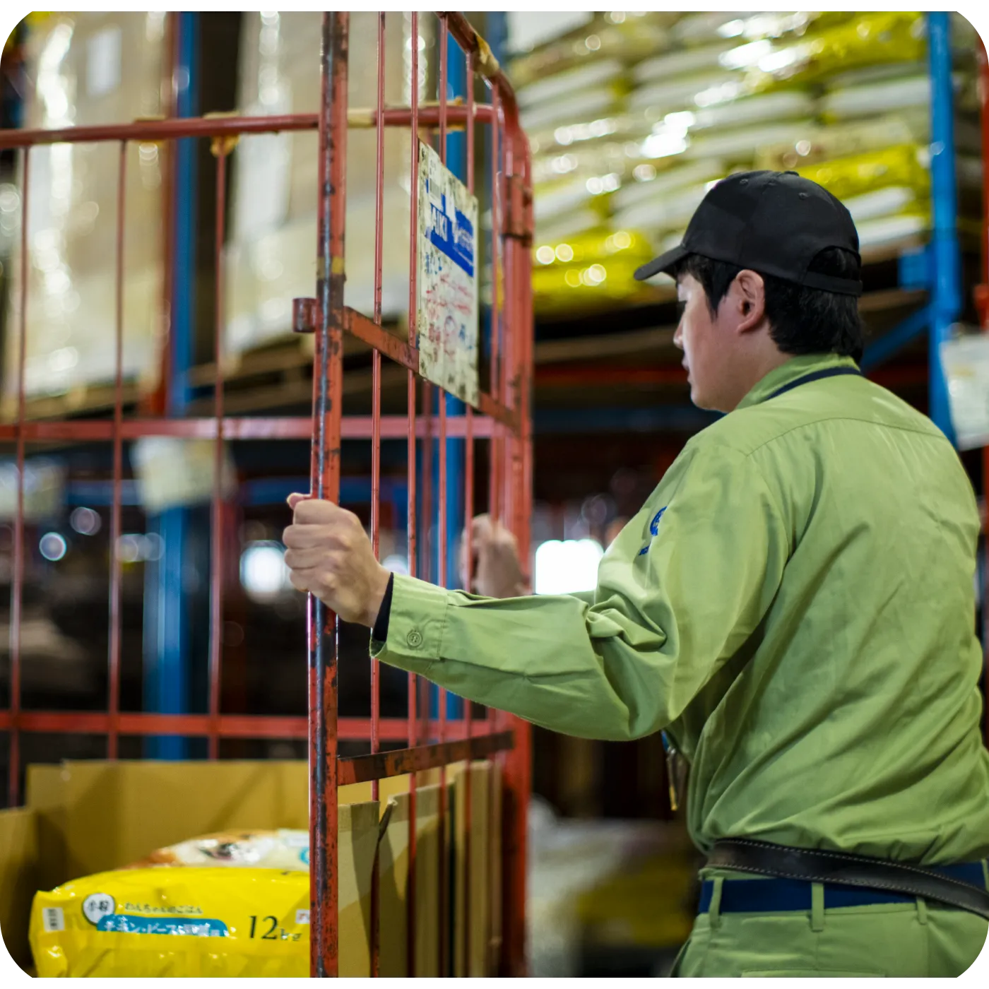 すべての人に「ありがとう」を届ける