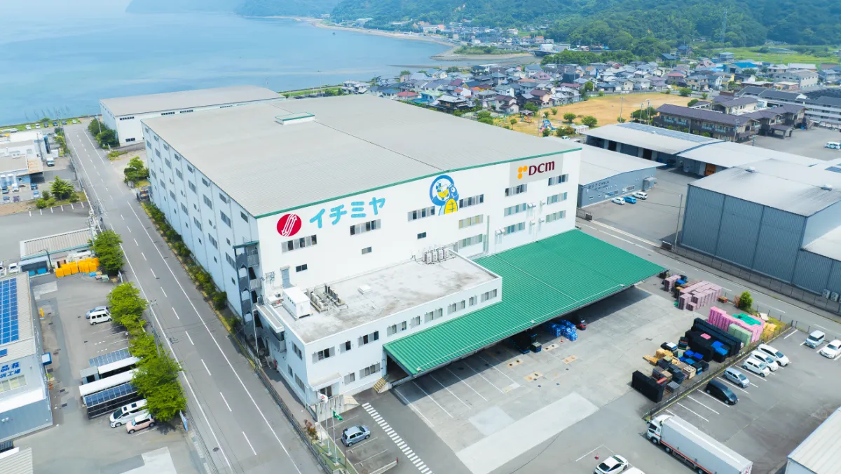 60年以上にわたる実績と信頼