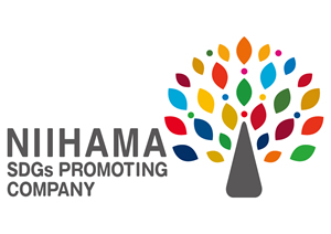 NIIHAMA SDGs PROMOTING COMPANY